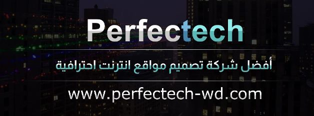 تصميم حراج